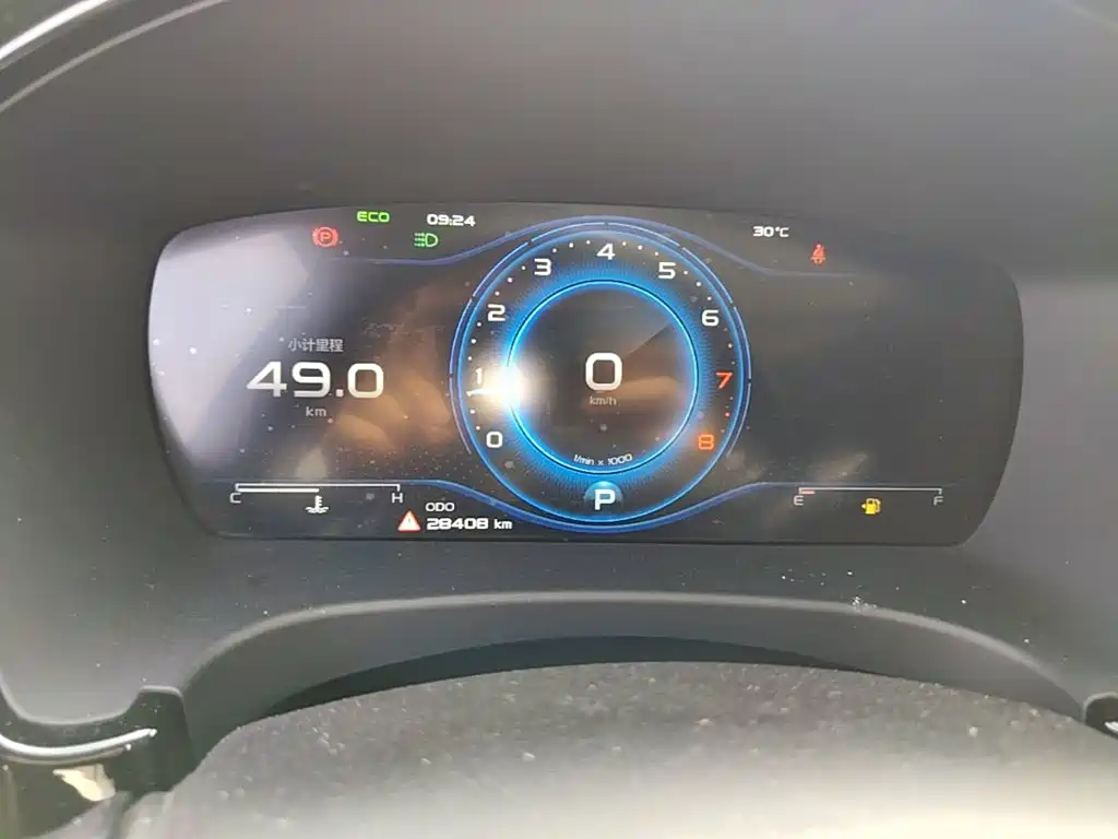 Geely Borui — миниатюра 12