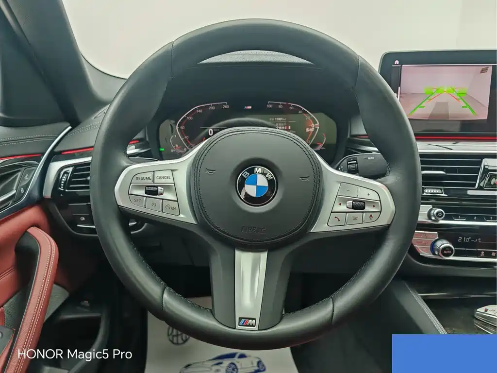 BMW 5 Series 5 2022 525Li M Sport
