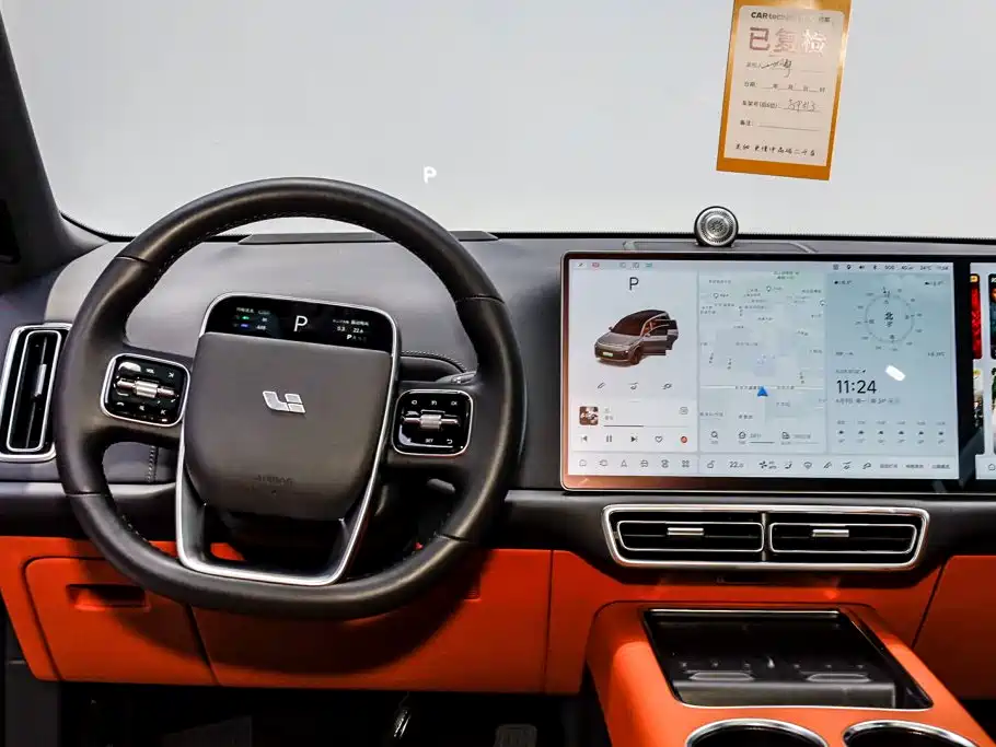 Li Auto Li L9 — миниатюра 25