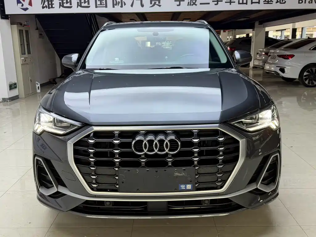 Audi Q3 2023 35 TFSI Fashion （1.4T）