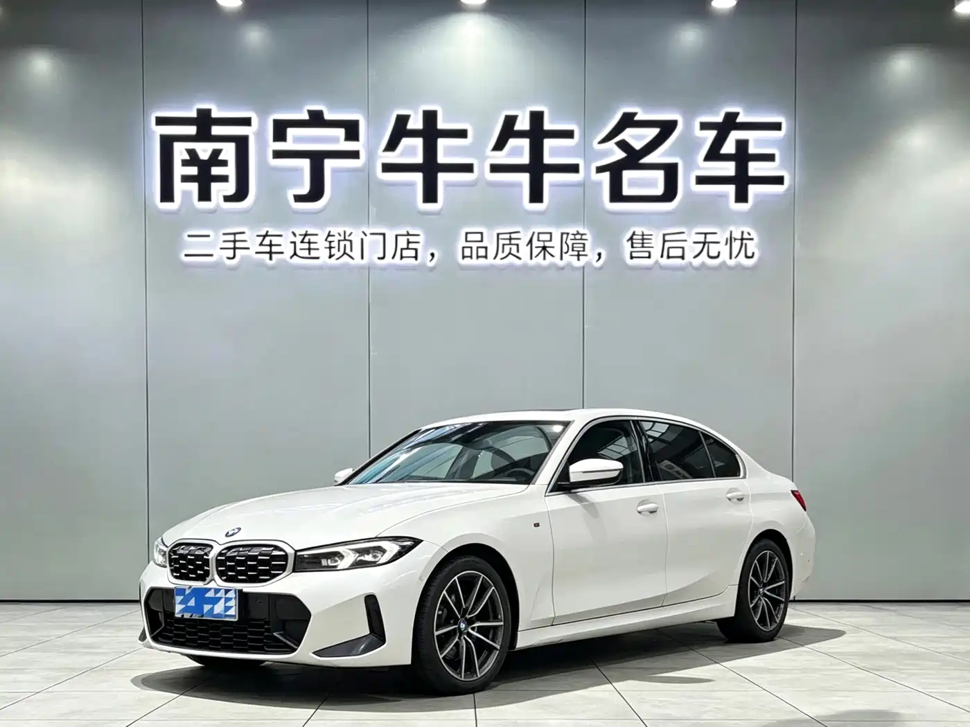 宝马3系 2023款 325Li M运动套装 2022