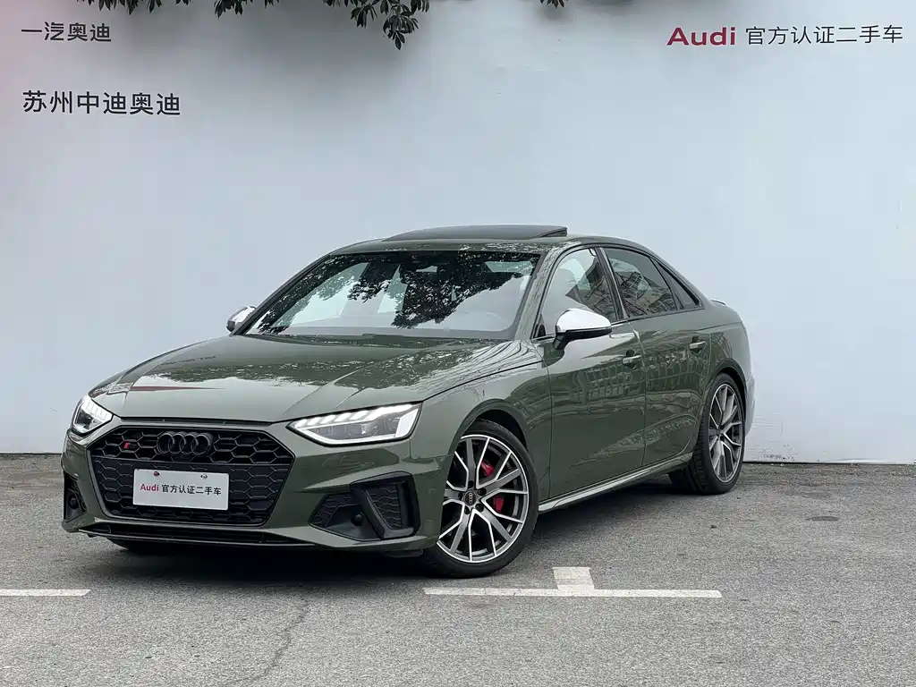 Audi S4 2024