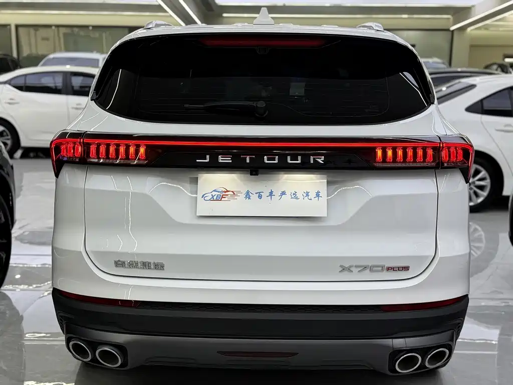Jetour X70 PLUS — миниатюра 9