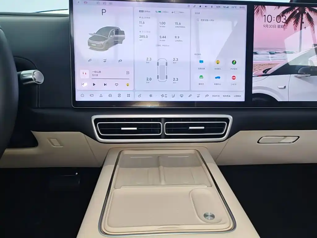 Li Auto Li L6 — миниатюра 13