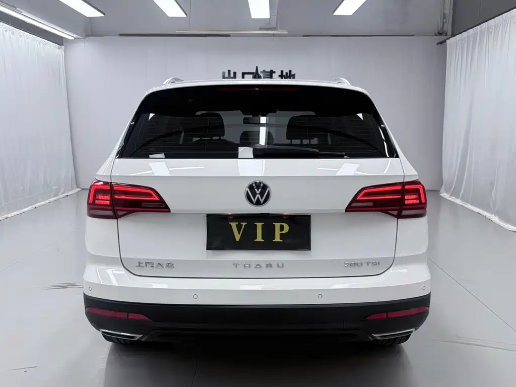 Volkswagen Tharu 2021 280TSI Luxury