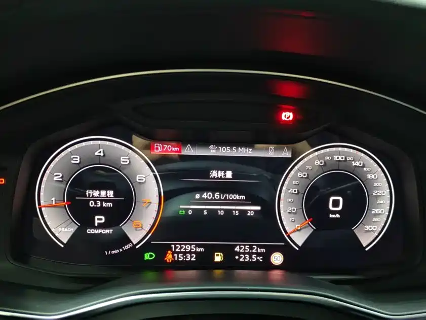 Audi A6L 2025 45 TFSI