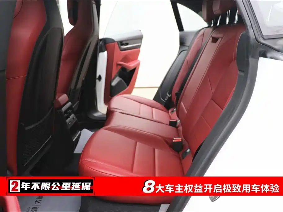 PORSCHE MACAN NEW ENERGY