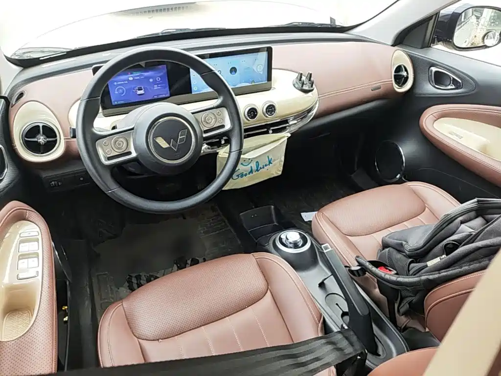 Wuling Bingo — миниатюра 10