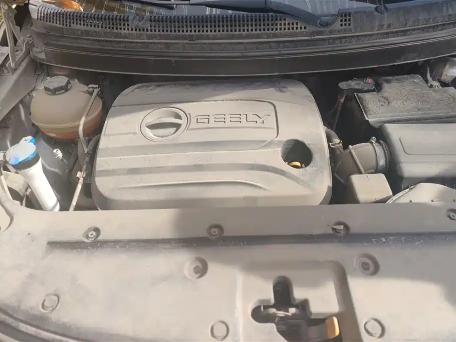 GEELY AUTOMOBILE VISION X3