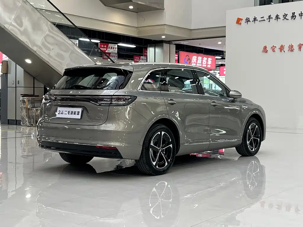 Shangjie H5 2025 Pro