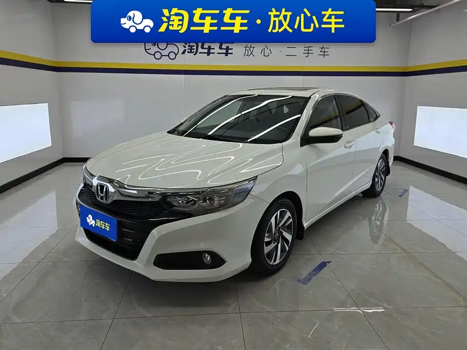 Honda Crider 2019