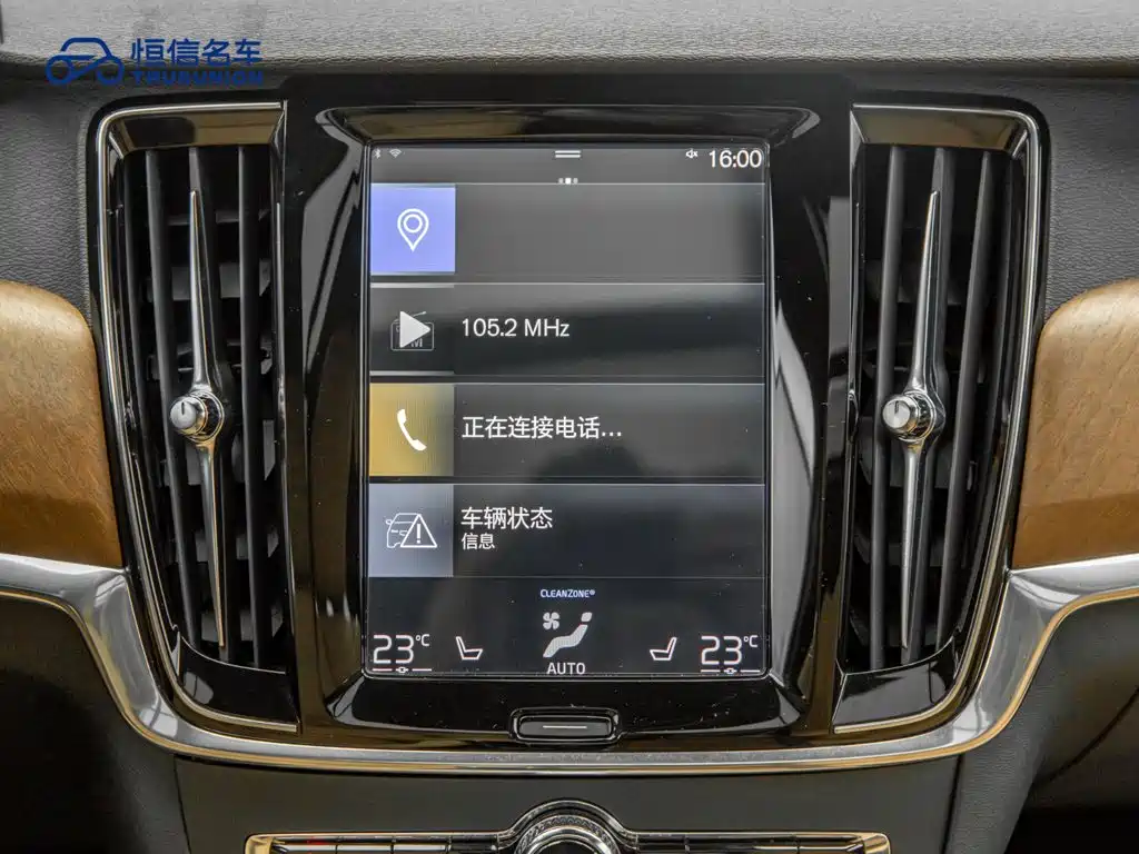 Volvo S90 — миниатюра 18