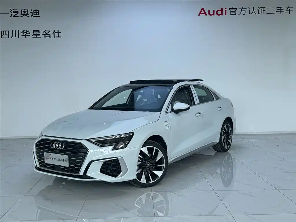 Купить Audi A3