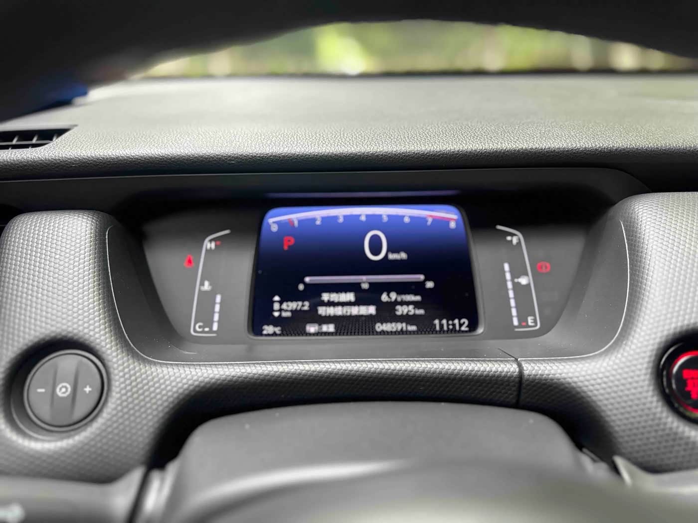 Honda Fit 1.5 л 2022 г. Белый, пробег 48000 км