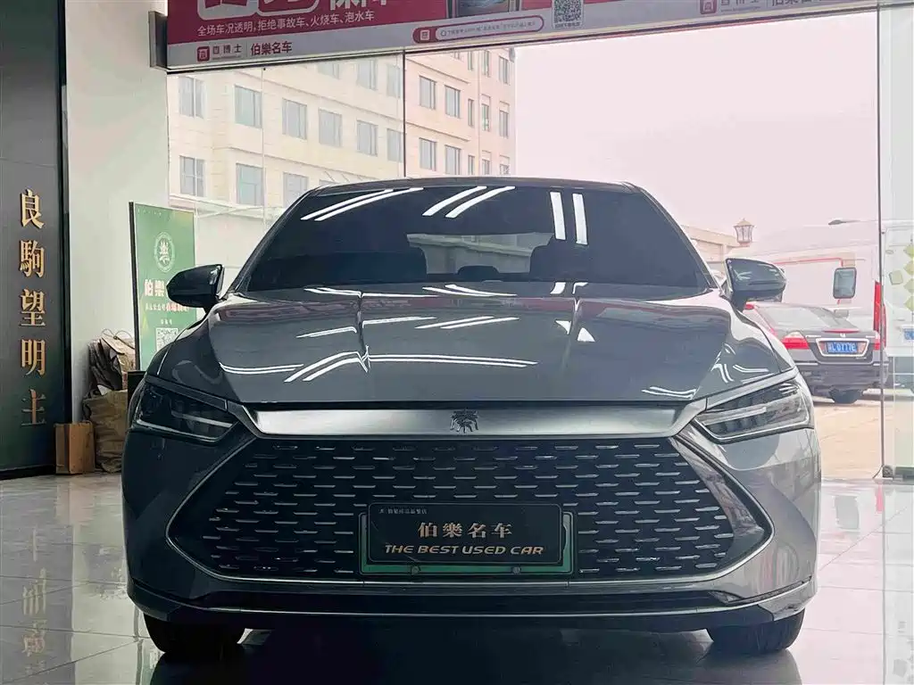 BYD Qin PLUS — миниатюра 3