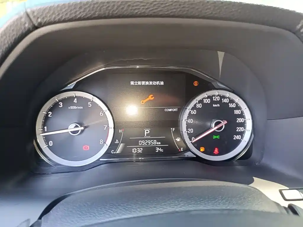 Honda UR-V — миниатюра 12