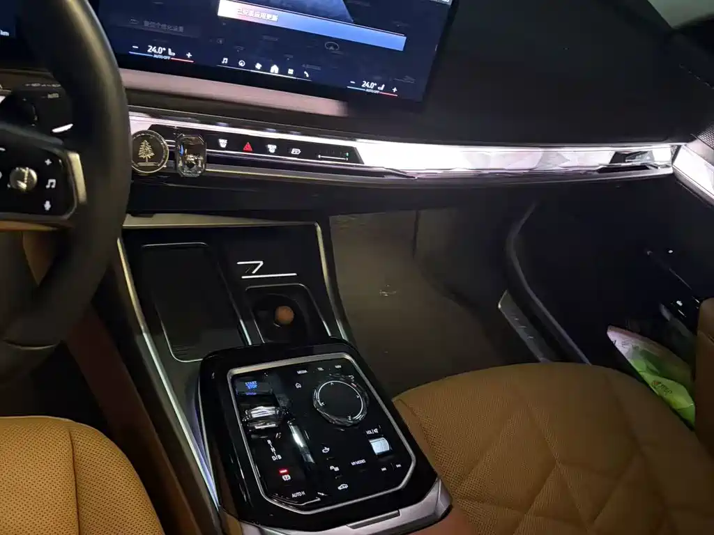 BMW i7 2023 eDrive50L Lead M Sport