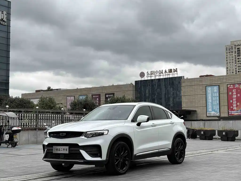 Geely Xingyue