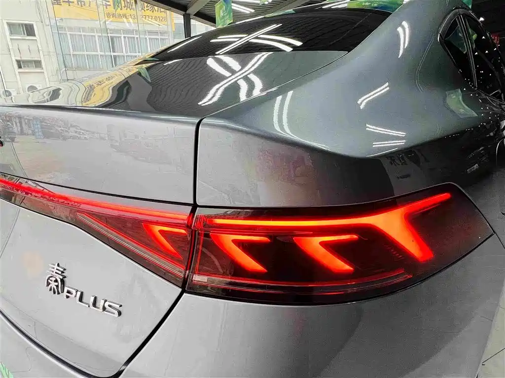 BYD Qin PLUS — миниатюра 16