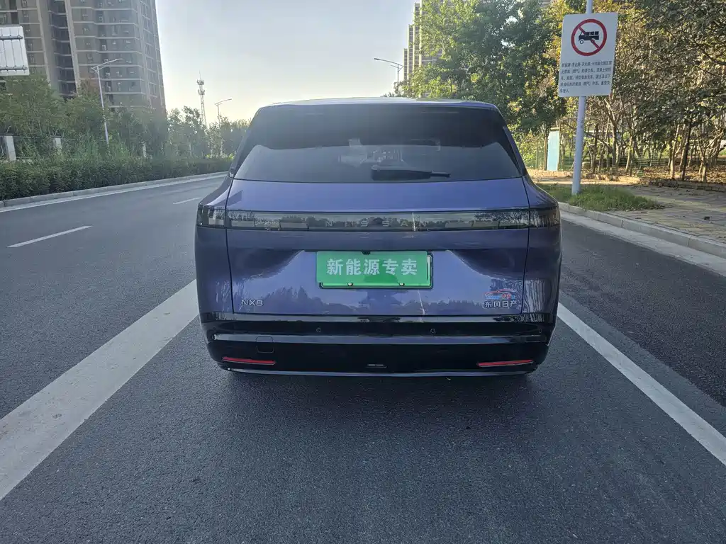 Nissan NX8 — миниатюра 8