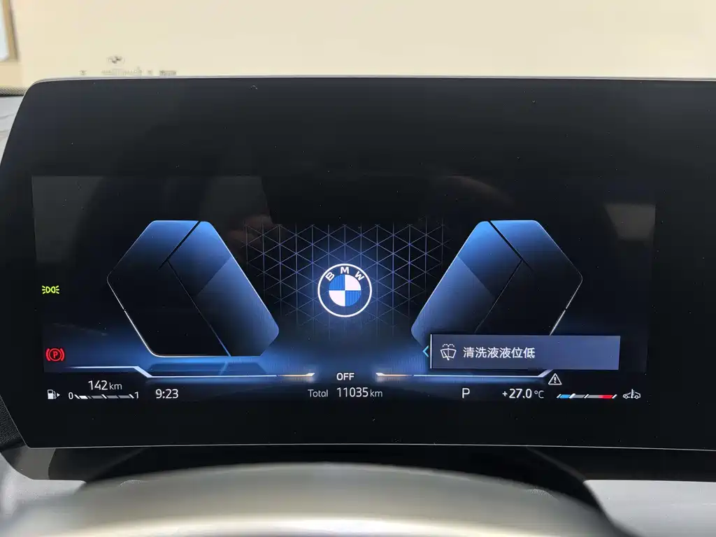 BMW 2 Series 2 2025 225L M Sport