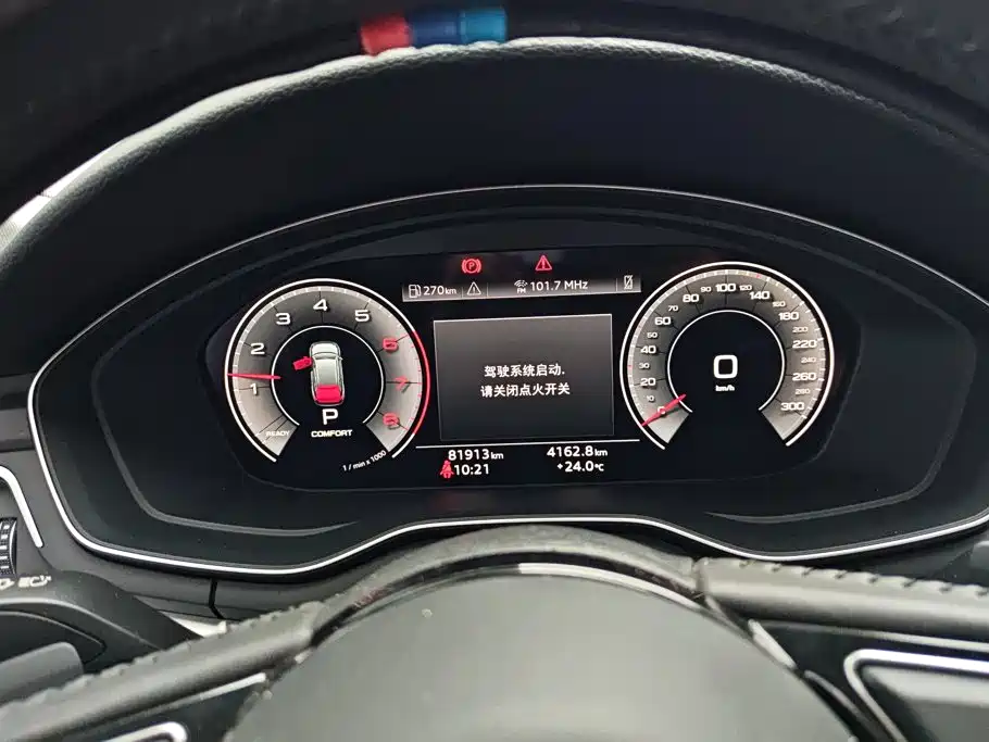 Audi A4L — миниатюра 14