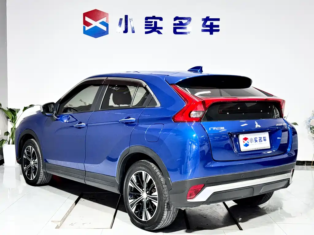 MITSUBISHI YI GE