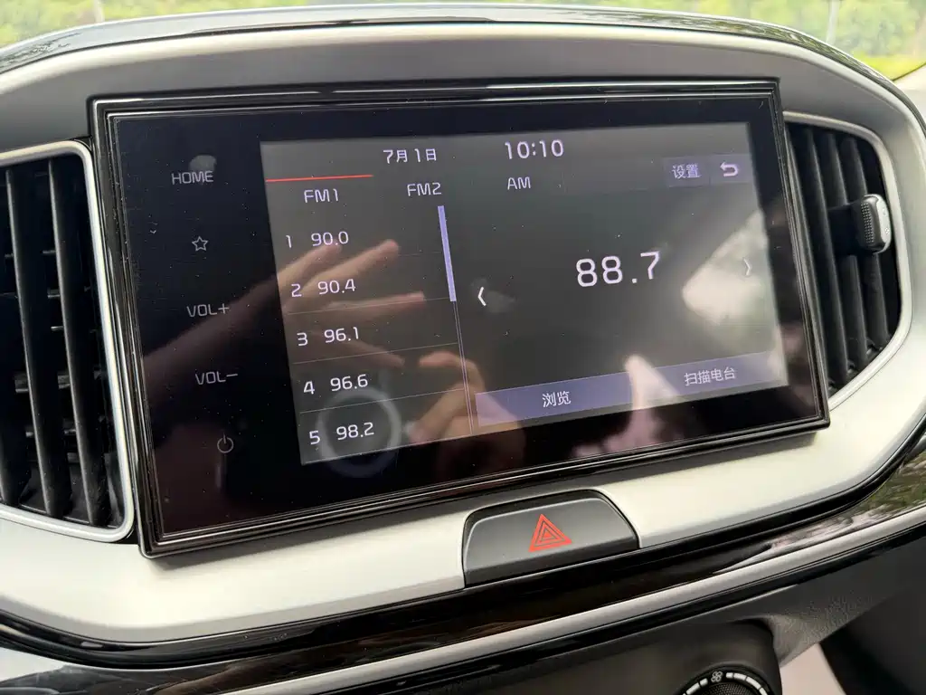 Kia KX1 - фото 14