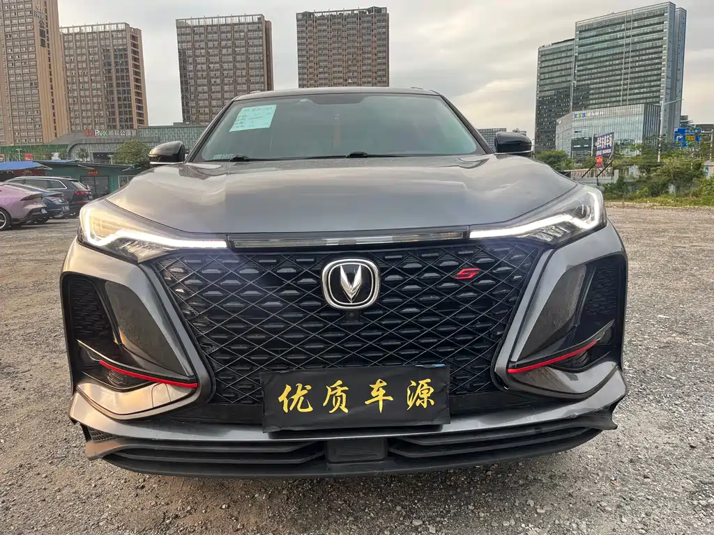 Changan 长安CS75PLUS 2021