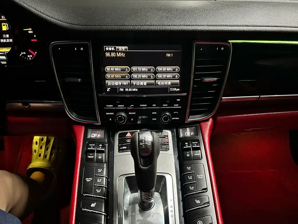 Porsche Panamera — миниатюра 12