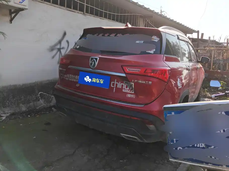 Baojun 530 — миниатюра 3