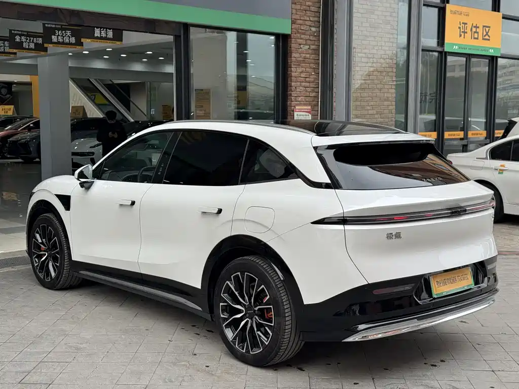 ZEEKR EXTREME KRYPTON 7X