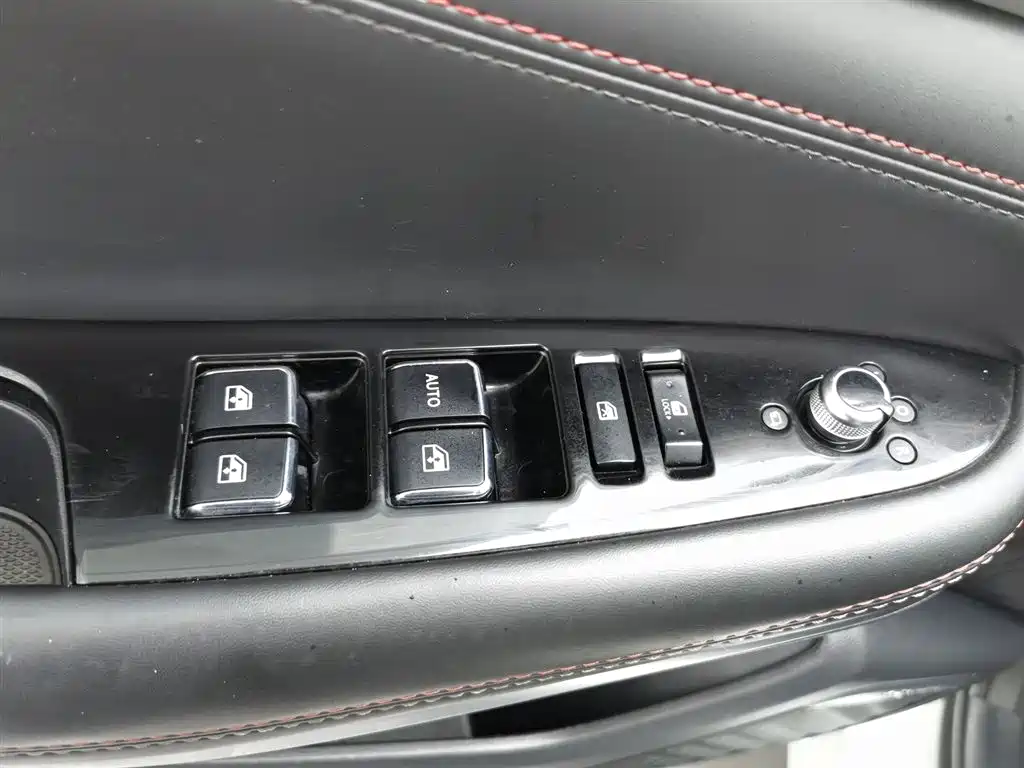 CHANGAN CS75 NEW ENERGY