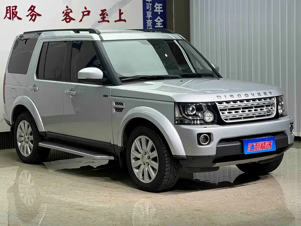 Land Rover Discovery — миниатюра 3