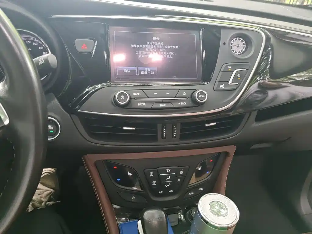 Buick Envision Plus — миниатюра 9
