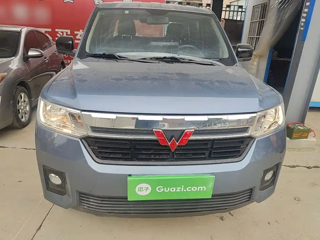 Wuling Journey — миниатюра 3