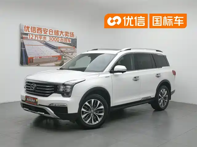 2019 GAC Trumpchi GS8