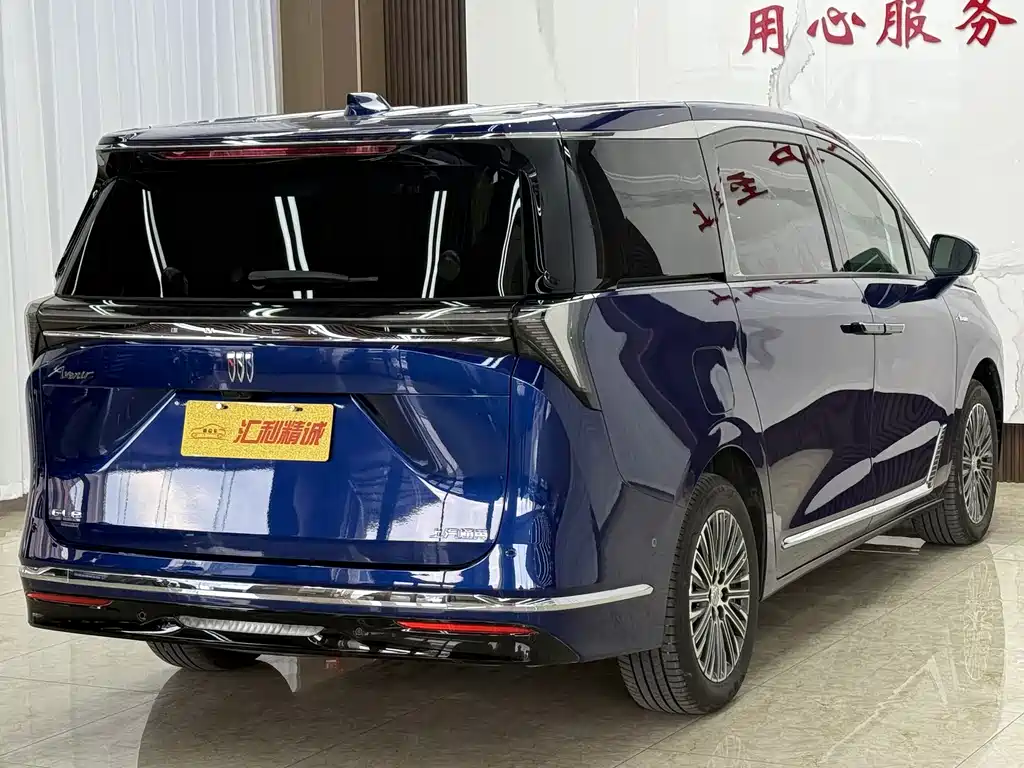 BUICK GL8 NEW ENERGY