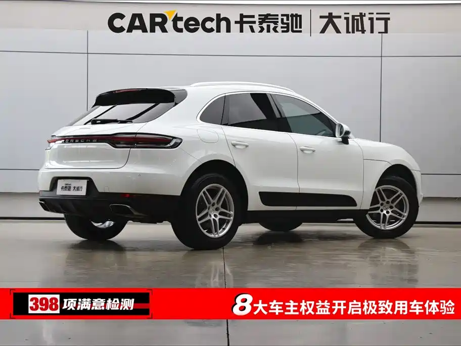 Porsche Macan 2020 Macan 2.0T