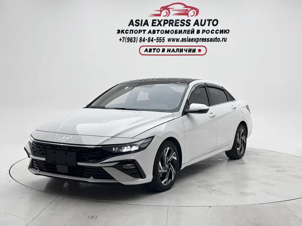Hyundai Elantra 2023 1.5L CVT GLX Elite