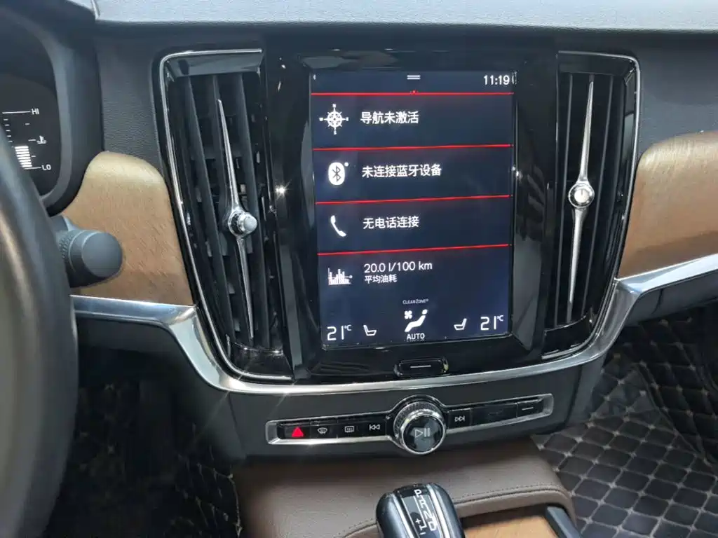 Volvo S90 — миниатюра 13