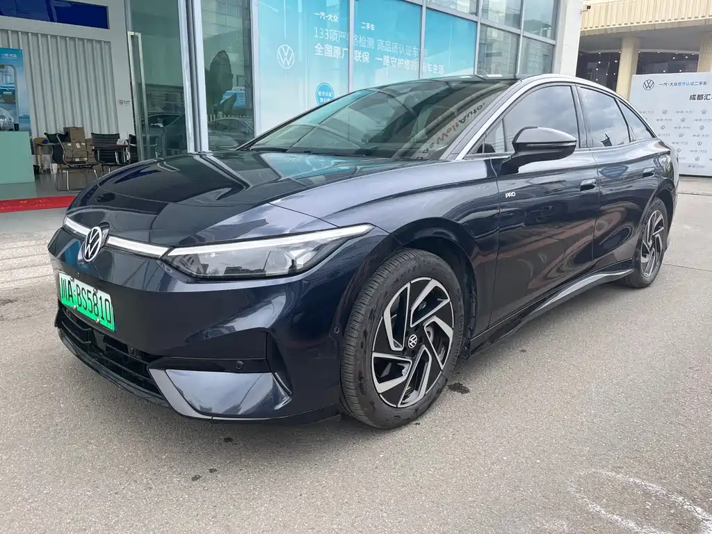 Volkswagen ID.7 VIZZION 2024