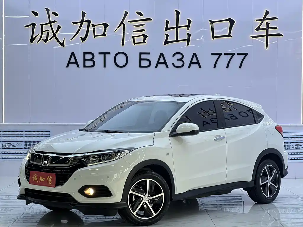Honda Vezel