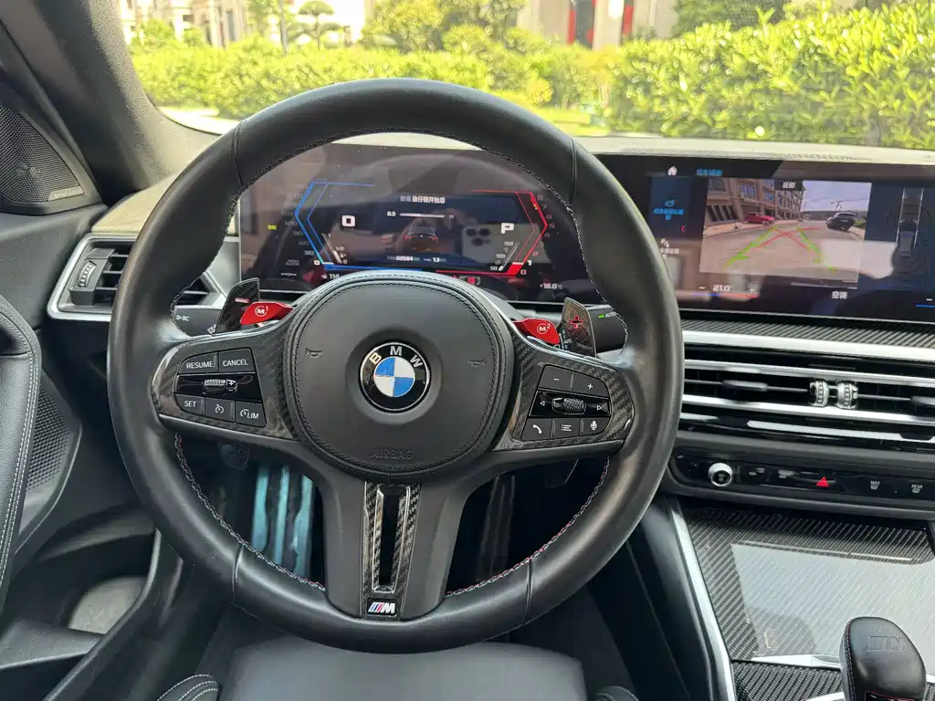 BMW M2 2024 M2