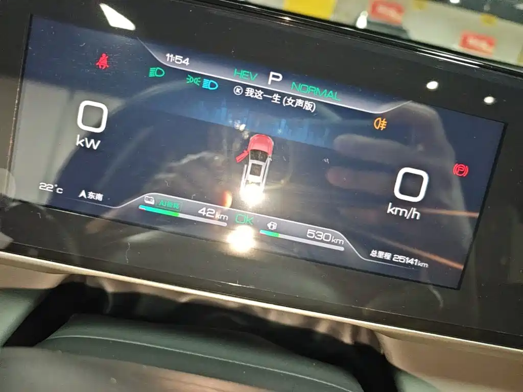 BYD Qin L — миниатюра 12