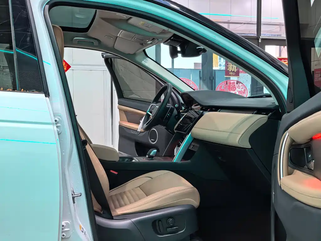 LAND ROVER DISCOVER SPORTS