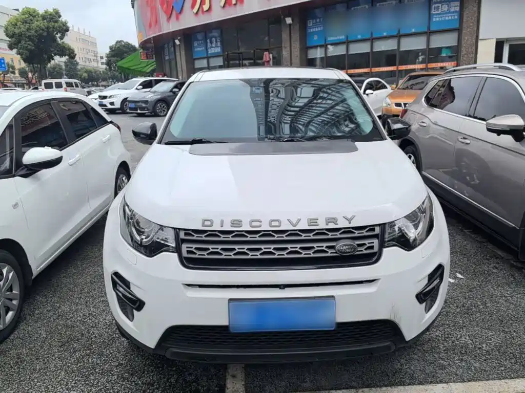 Land Rover Discovery Sport 2019 240PS PURE V