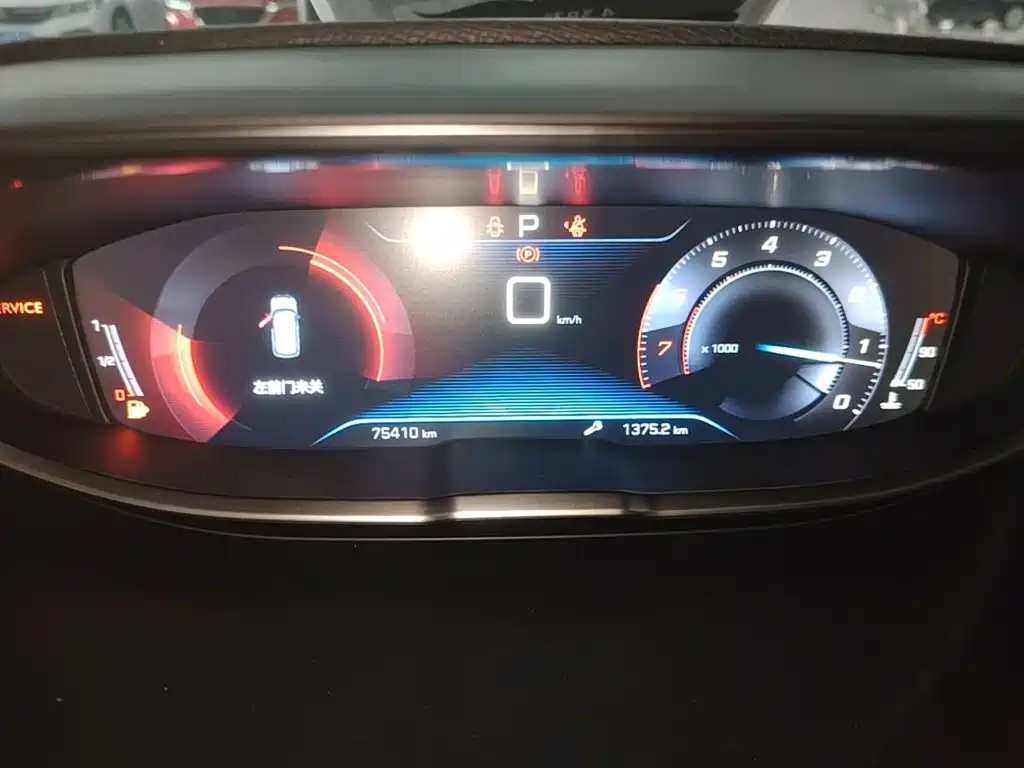 Peugeot 4008 — миниатюра 12