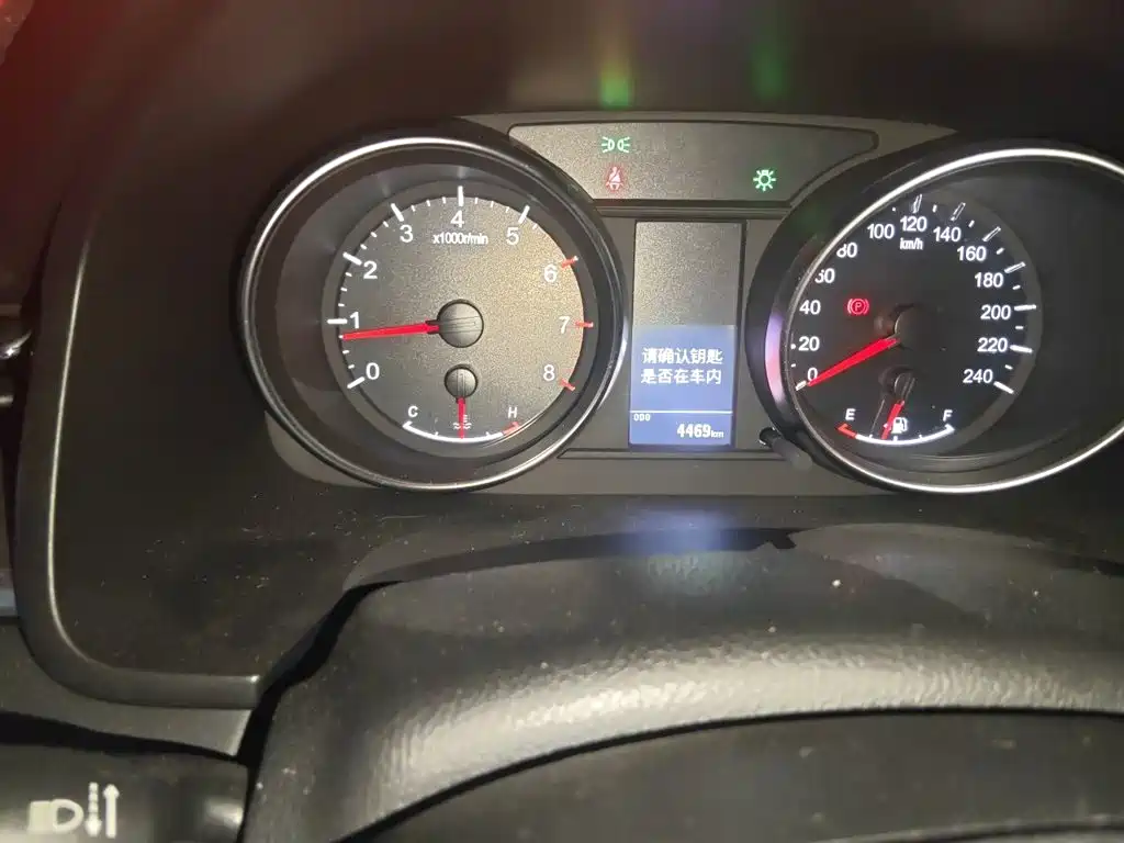 Haval M6 — миниатюра 8