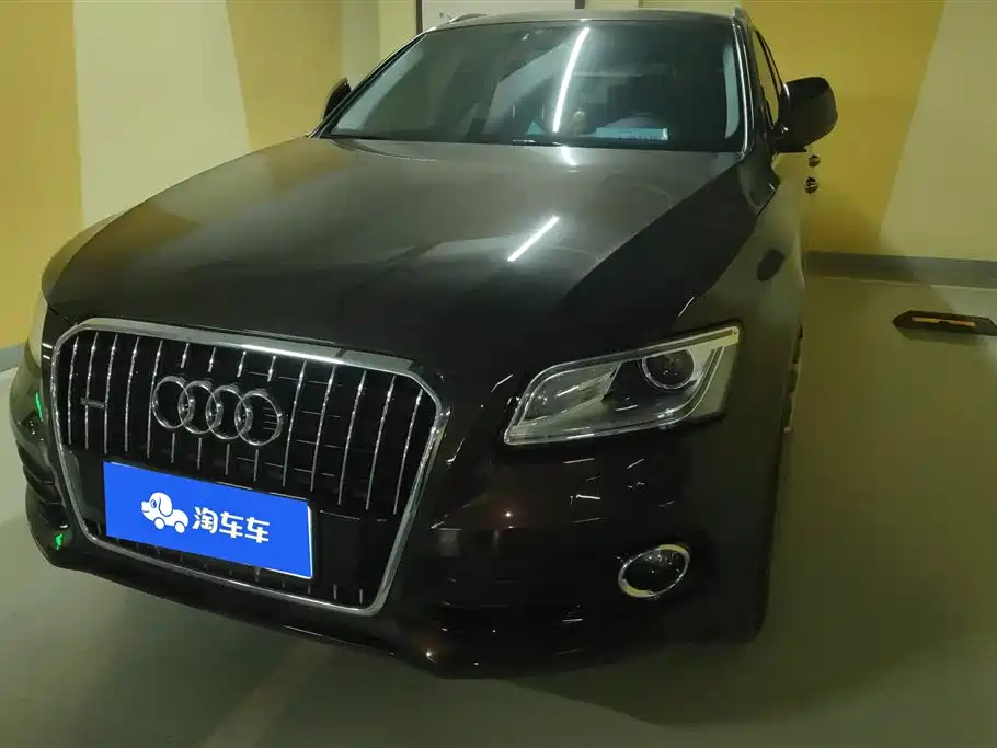 Купить Audi Q5